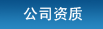˾Y|(zh)