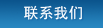 (lin)ϵ҂